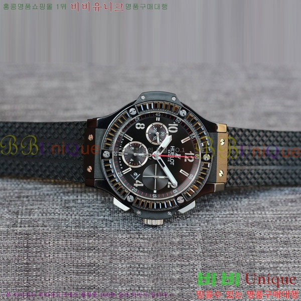 ST  hublot  301 PB 131 RX 88HT17721-8