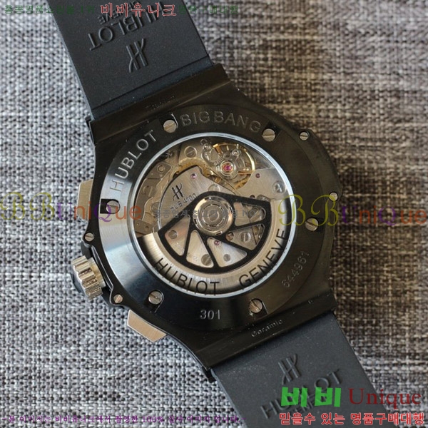 ST  hublot  301 PB 131 RX 88HT17721-8