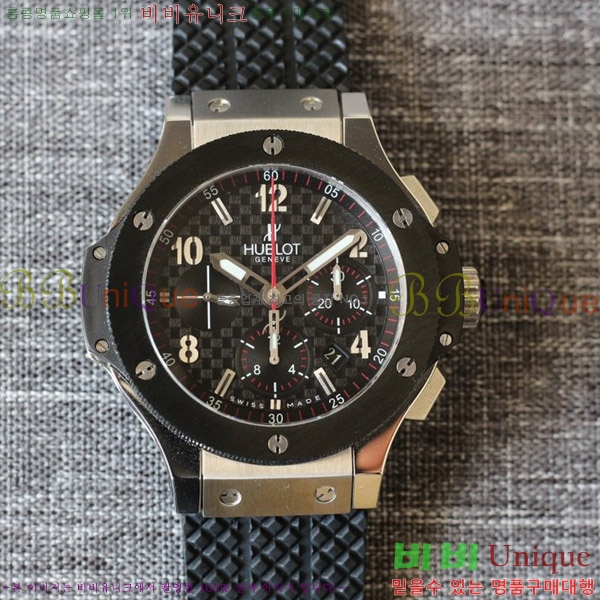 ST  hublot  301 PB 131 RX 88HT17721-1