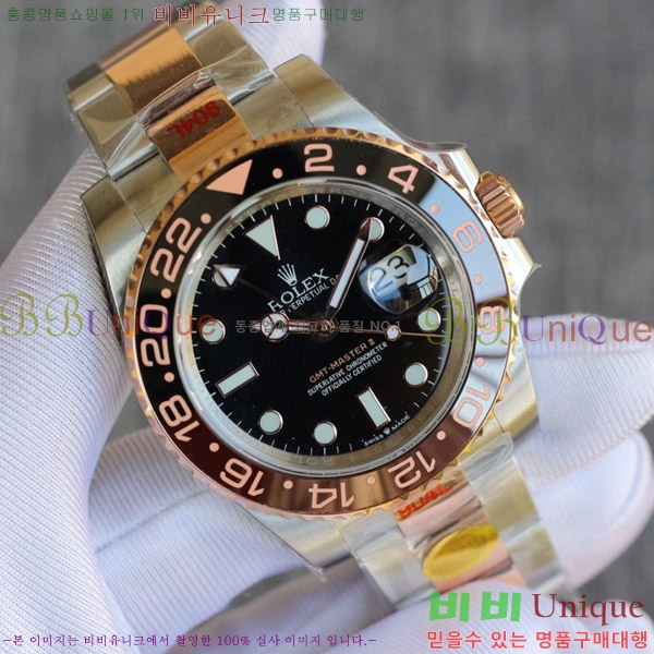 ST η GMT2  ð R32851-3