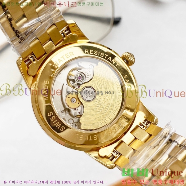 ʸð ڽð 803211-5 (40mm)