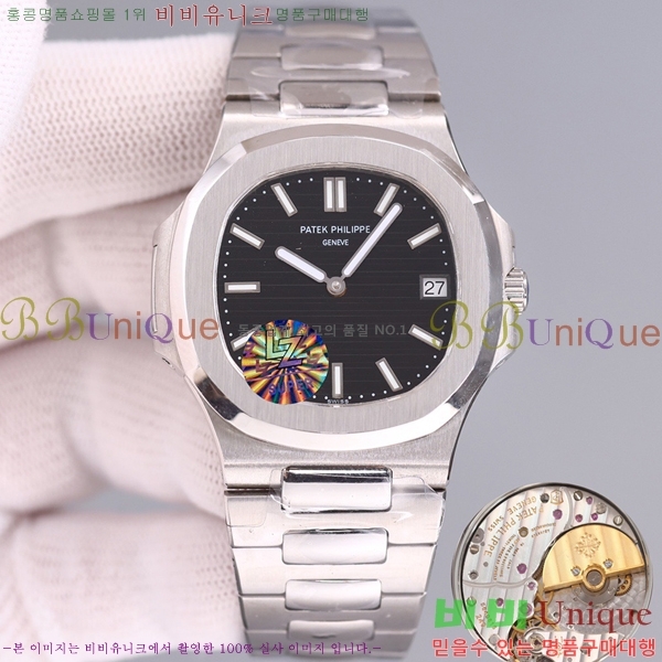 ʸð ڽð 803251-2 (40mm)