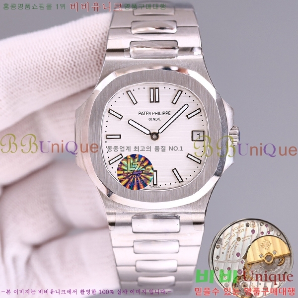 ʸð ڽð 803251-3 (40mm)