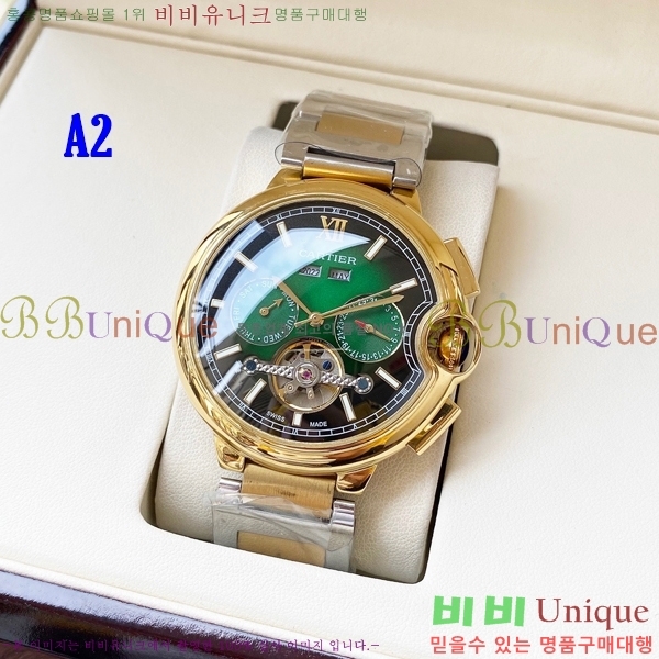 2022Ż 쿡 ð C231171 44MM