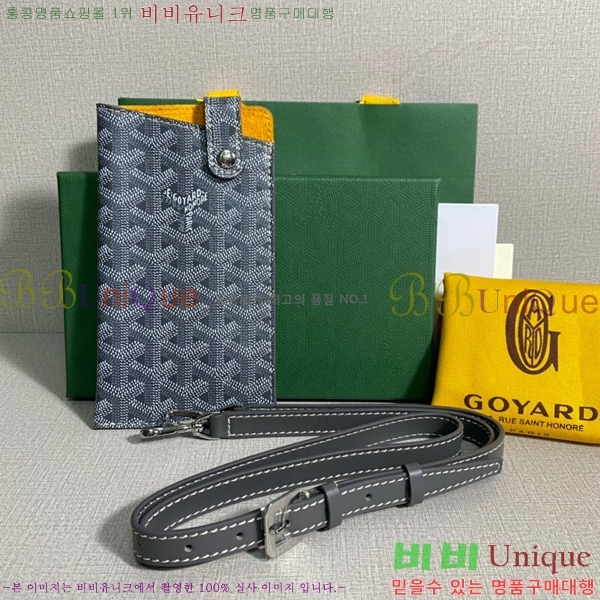 #ߵ Ʈ ڵ GY452174-7