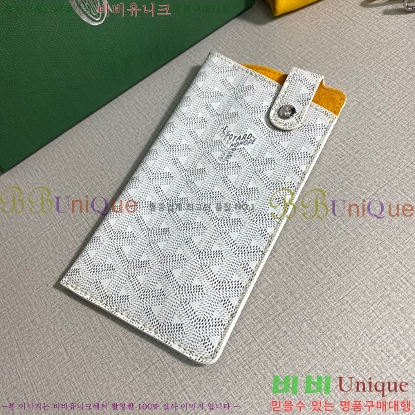 #ߵ Ʈ ڵ GY452174-8