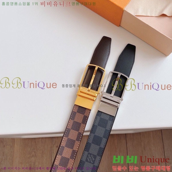 #̺ Ʈ MQ5373-5 3.5CM