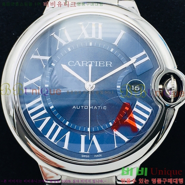 쿡 ߷պ ̾ ƿ ġ ƽ 42mm CTR100091-4