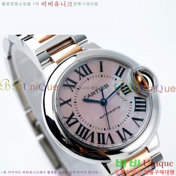 쿡 ߷պ ũ ƿ ġ ƽ 33mm CTR90031-2