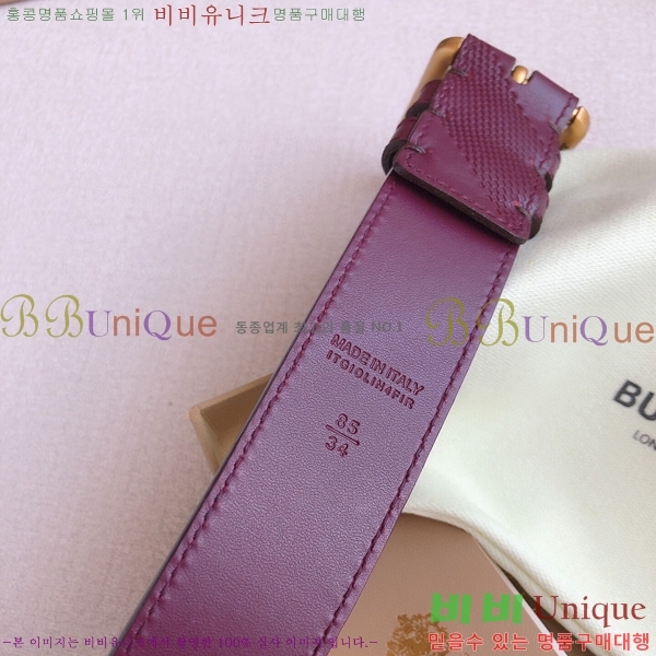 # Ʈ BR676002-1 3.5CM