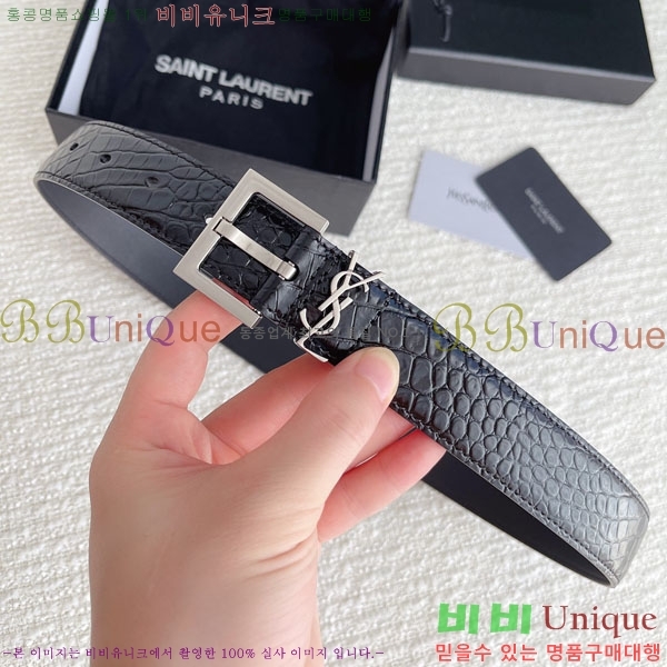 #ζ Ʈ YSL961653-2 (~2cm,3cm)