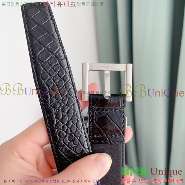 #ζ Ʈ YSL961653-2 (~2cm,3cm)