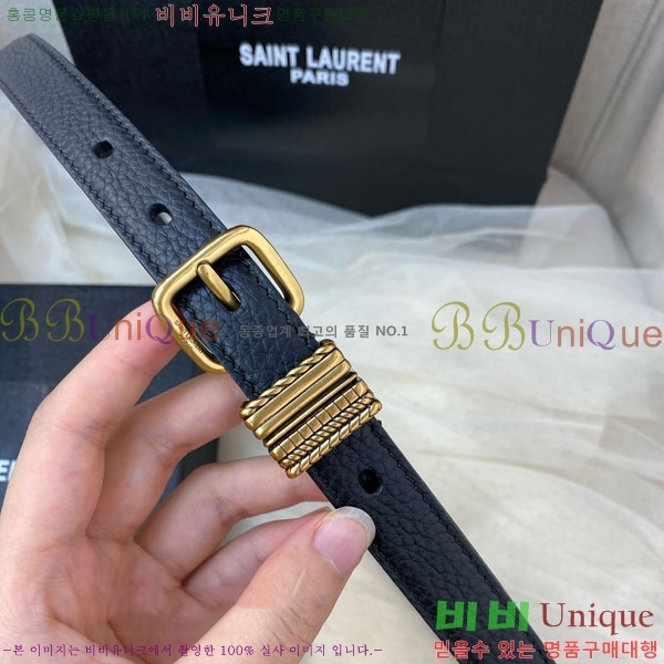 #ζ Ʈ YSL961654-1 (~2cm)