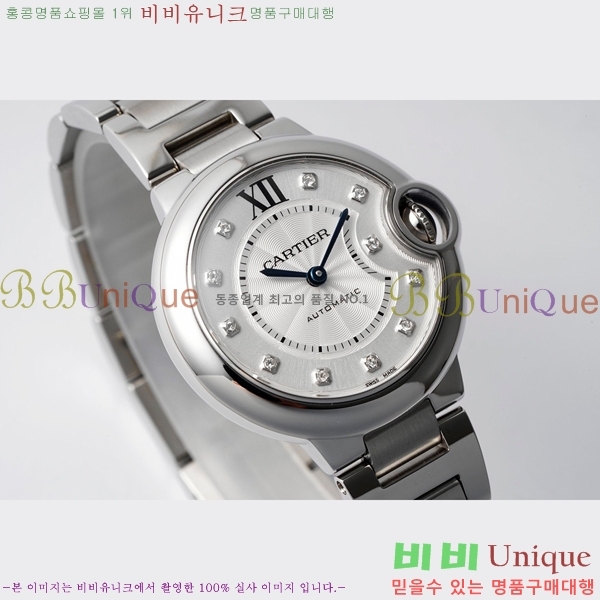 쿡 ߷պ ƿ ġ ƽ 33mm CTR90031-105