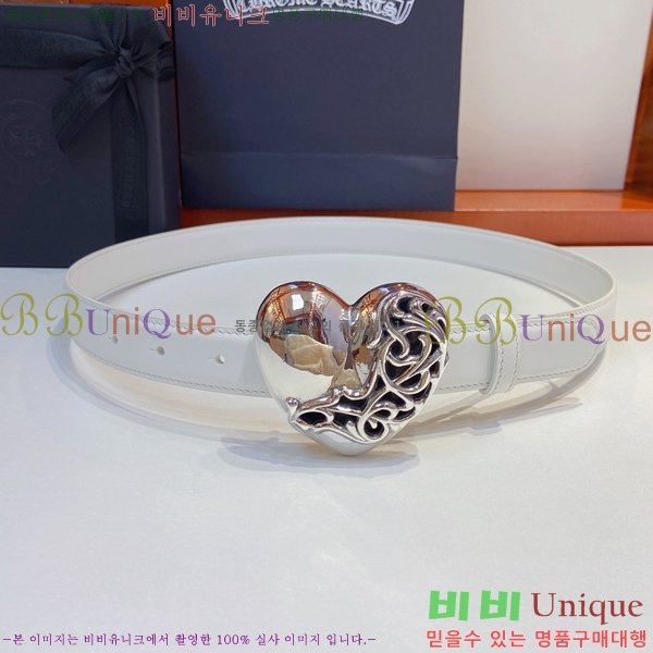 #ũ Ʈ CR615485-2  2.5CM