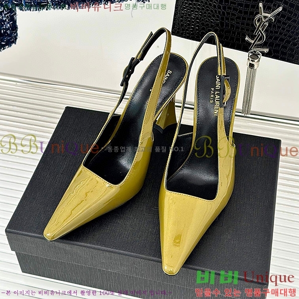 ζ   34YSL529300-1  10cm