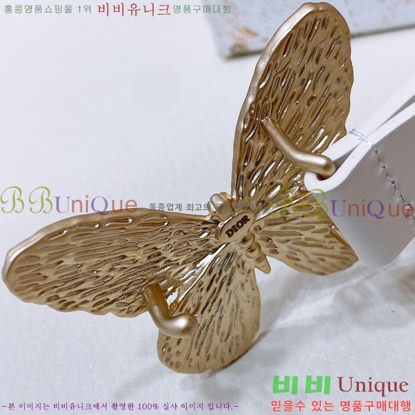 # METAMORPHOSE Ʈ  Ʈ 6658411-3  2cm