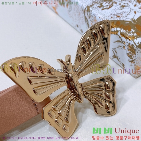 # METAMORPHOSE Ʈ  Ʈ 6658411-24  2cm