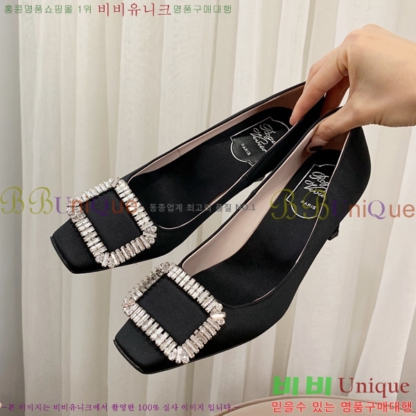   RET58925-2(7cm)