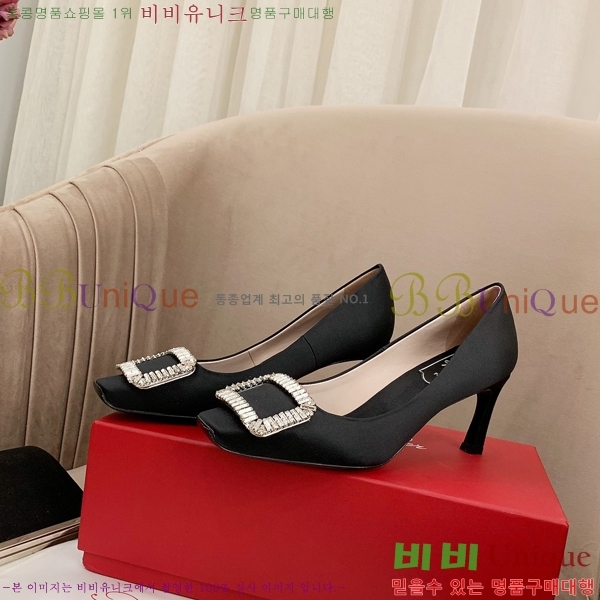   RET58925-2(7cm)