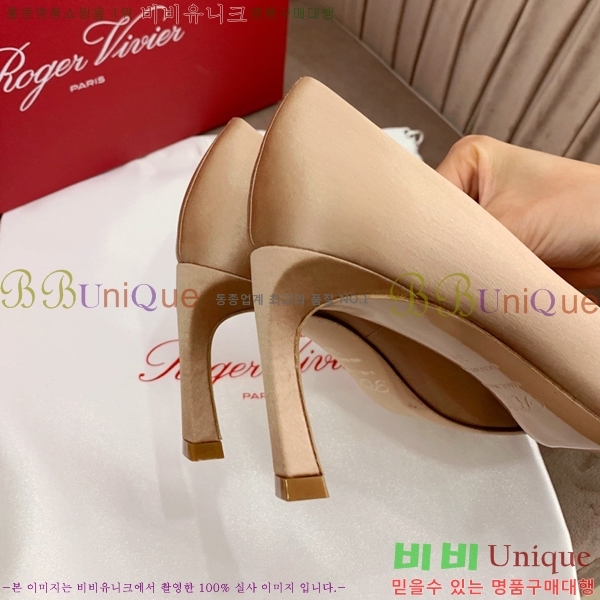   RET58925-3(7cm)