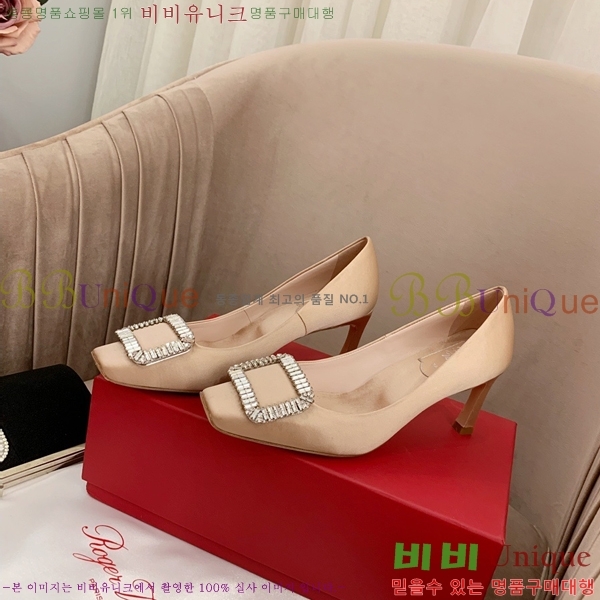   RET58925-3(7cm)