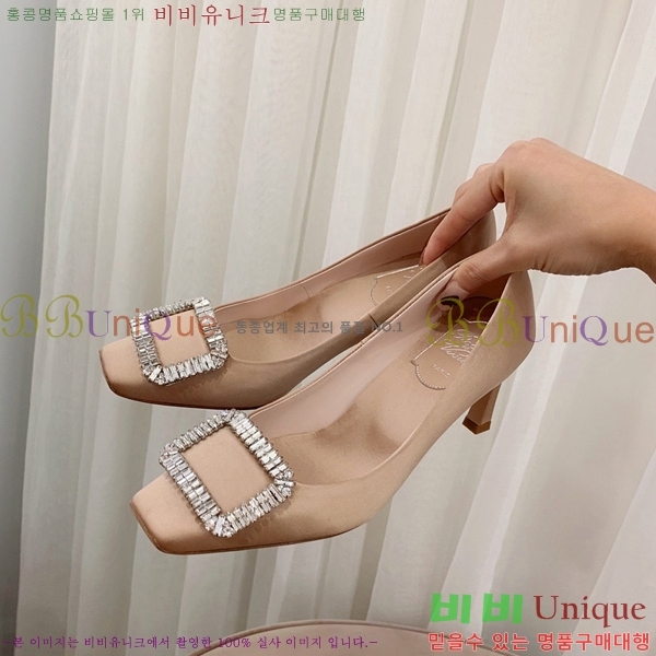   RET58925-3(7cm)