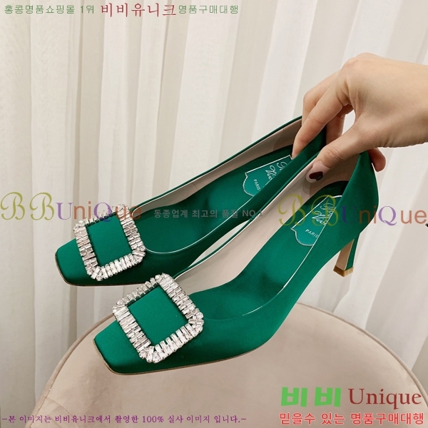   RET58925(7cm)