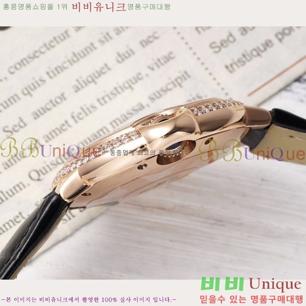 쿡 ߷պ ġ ƽ 33mm CT2312962-1