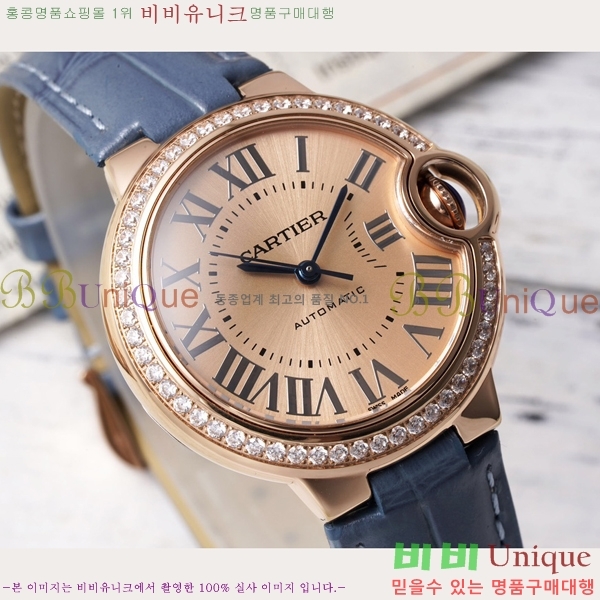 쿡 ߷պ ġ ƽ 33mm CT2312962-3