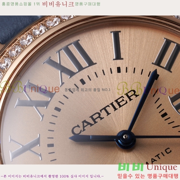 쿡 ߷պ ġ ƽ 33mm CT2312962-3