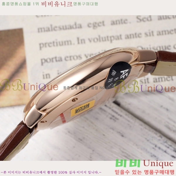 쿡 ߷պ ġ ƽ 33mm CT2312962-8