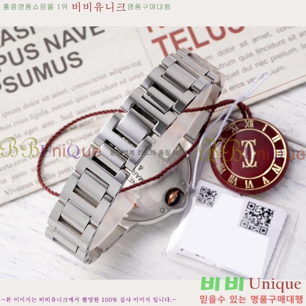 쿡 ߷պ ġ ƽ 33mm CT2312962-13