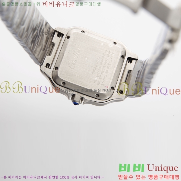 쿡 佺 ƿ ġ 39.8mm 67C241229-3