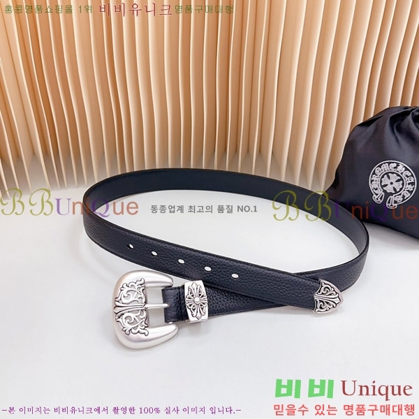 #ũ Ʈ CR615486-4  3CM