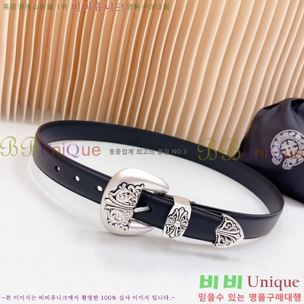 #ũ Ʈ CR615486-2  3CM