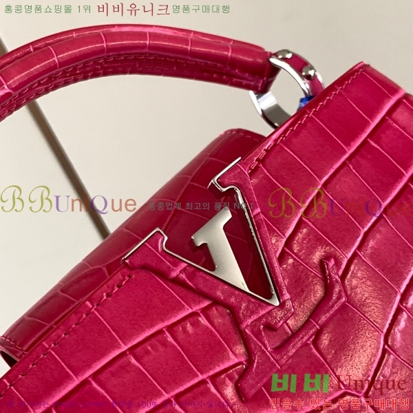 #̺ NEW īǶ Ʈ BB M22436-9 - 1070롽