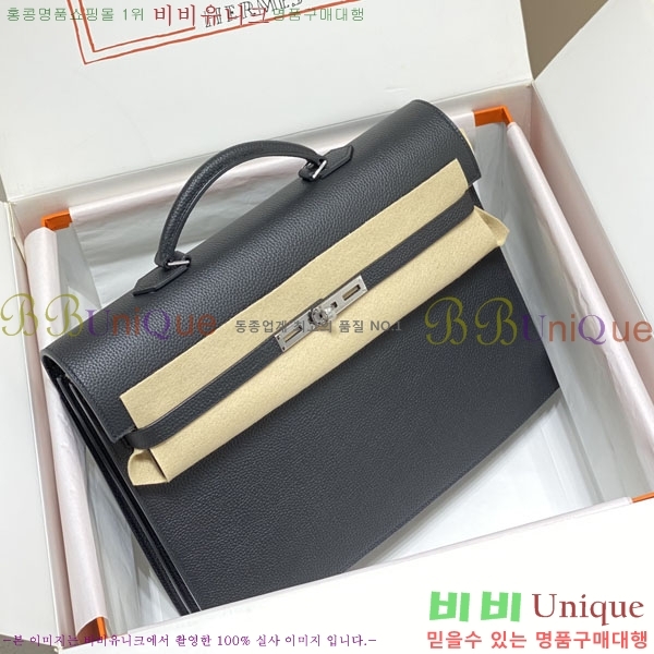 #޽ NEW ̸ 긮̽ 38cm H24545-2 (ǰ)-2700롽