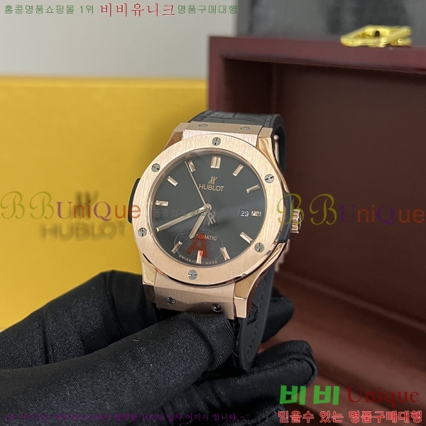 ST   Hublot Ŭ ǻ 44mm HF8971-2