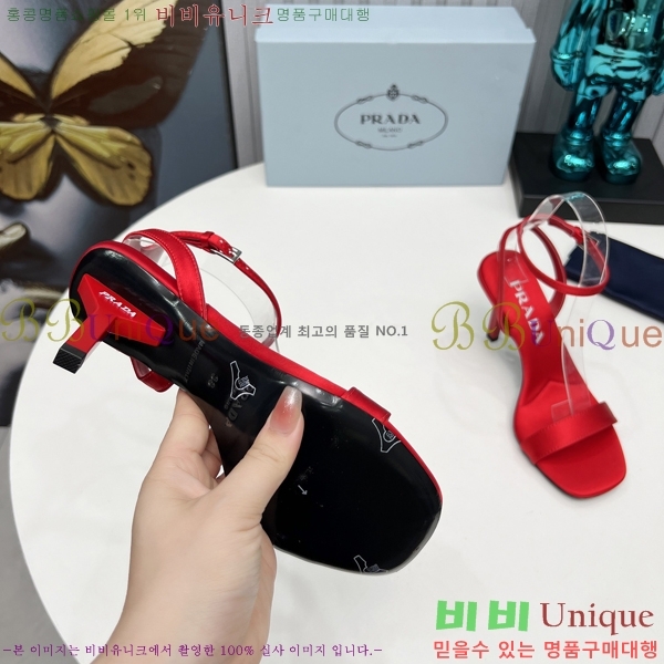  ƾ  28P2452597-1  8cm