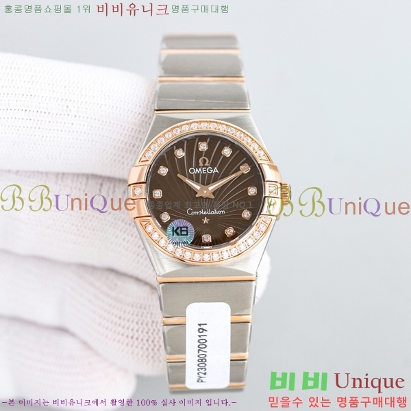 ް ڷ̼ ƿ ġ 28mm 12GY87894-5