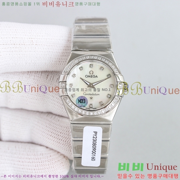 ް ڷ̼ ƿ ġ 28mm 12GY87894-1