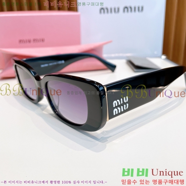 ̿̿ ۶ MIU571940-1