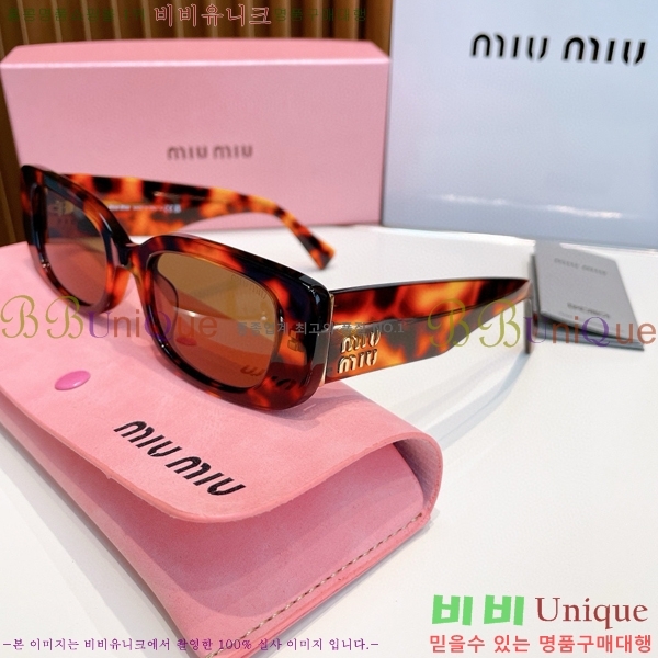 ̿̿ ۶ MIU571940-2