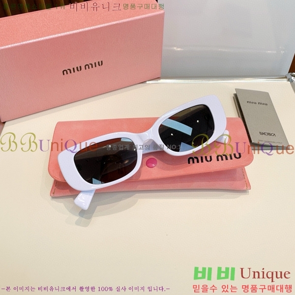 ̿̿ ۶ MIU571940-4