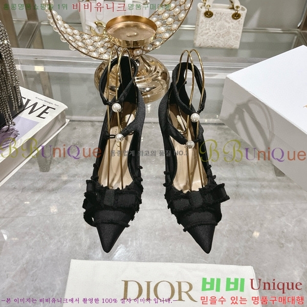    33D78514-2  8CM