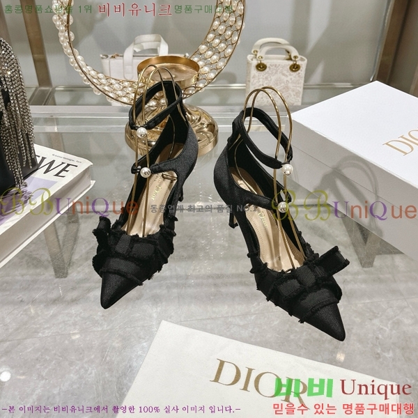    33D78514-2  8CM