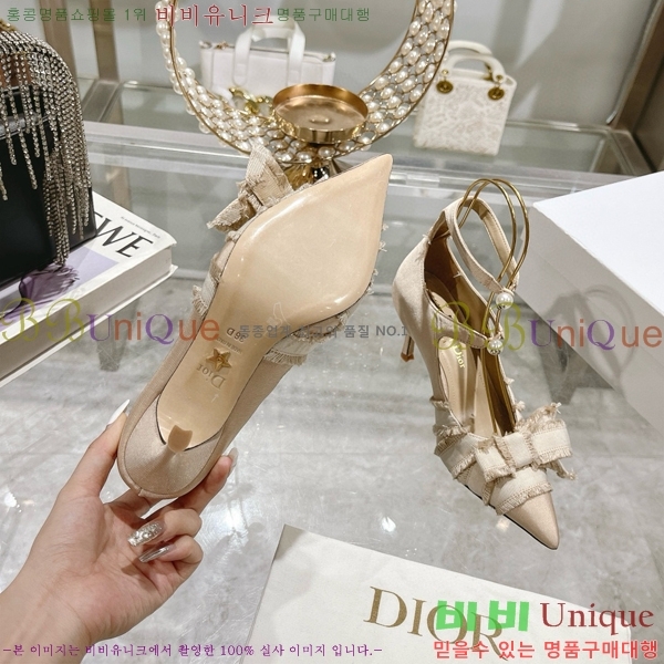    33D78514-3  8CM