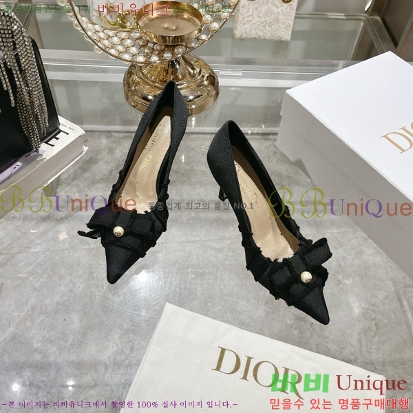    33D78516-2  8CM