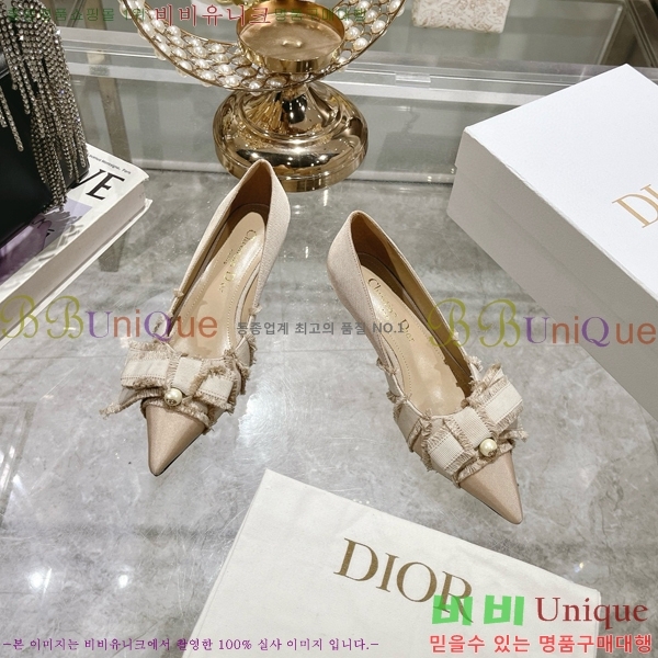    33D78517-3  4CM